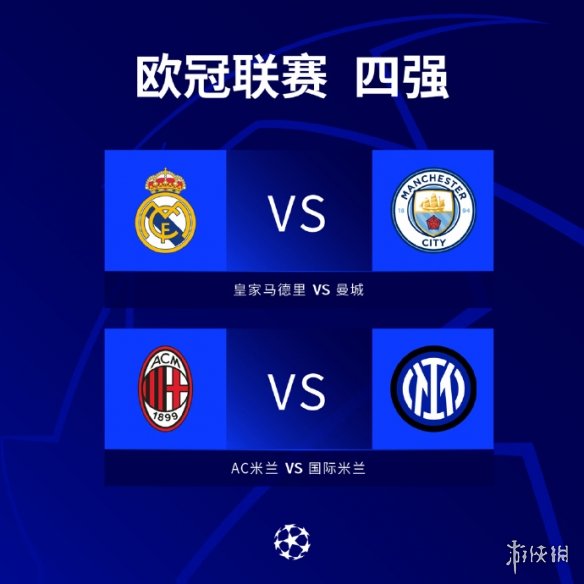 杜锋迎来最 杜锋迎来最