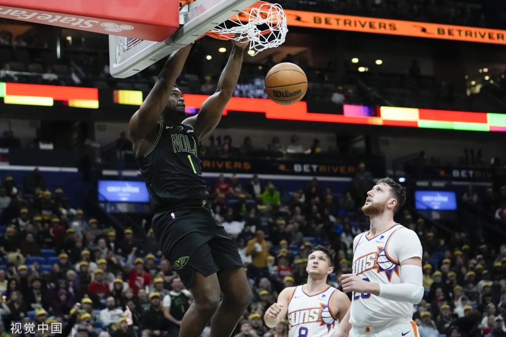 皮纳塔尔杯：中国女足0-2墨西哥女足 收获季军.